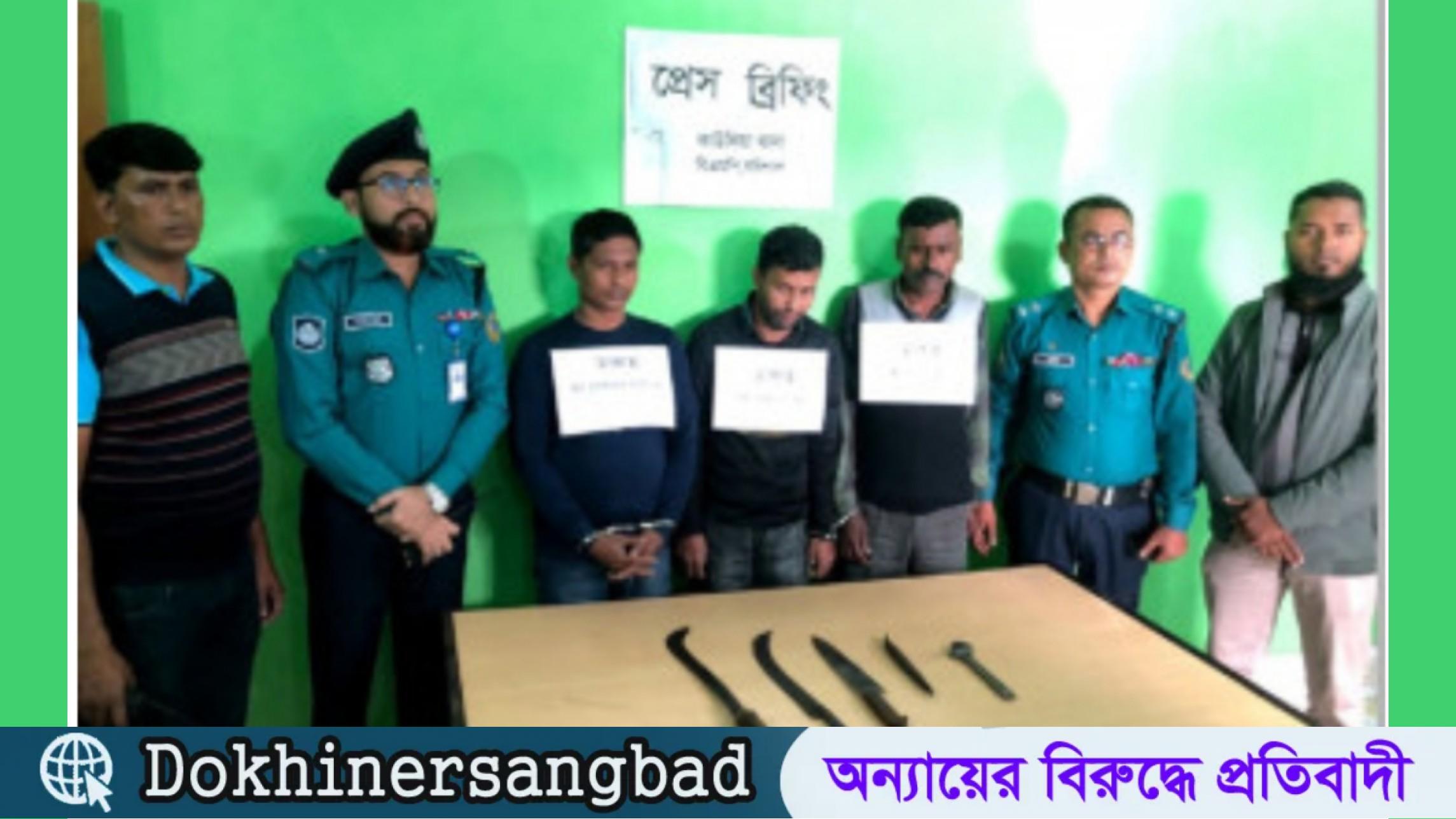 বরিশালে পুলিশের অভিযানে ৩ ডাকাত আটক। দখিনের সংবাদ