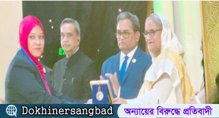 প্রধান বিচারপতি পদক’ পেলেন ৫ বিচারক।  দখিনের সংবাদ