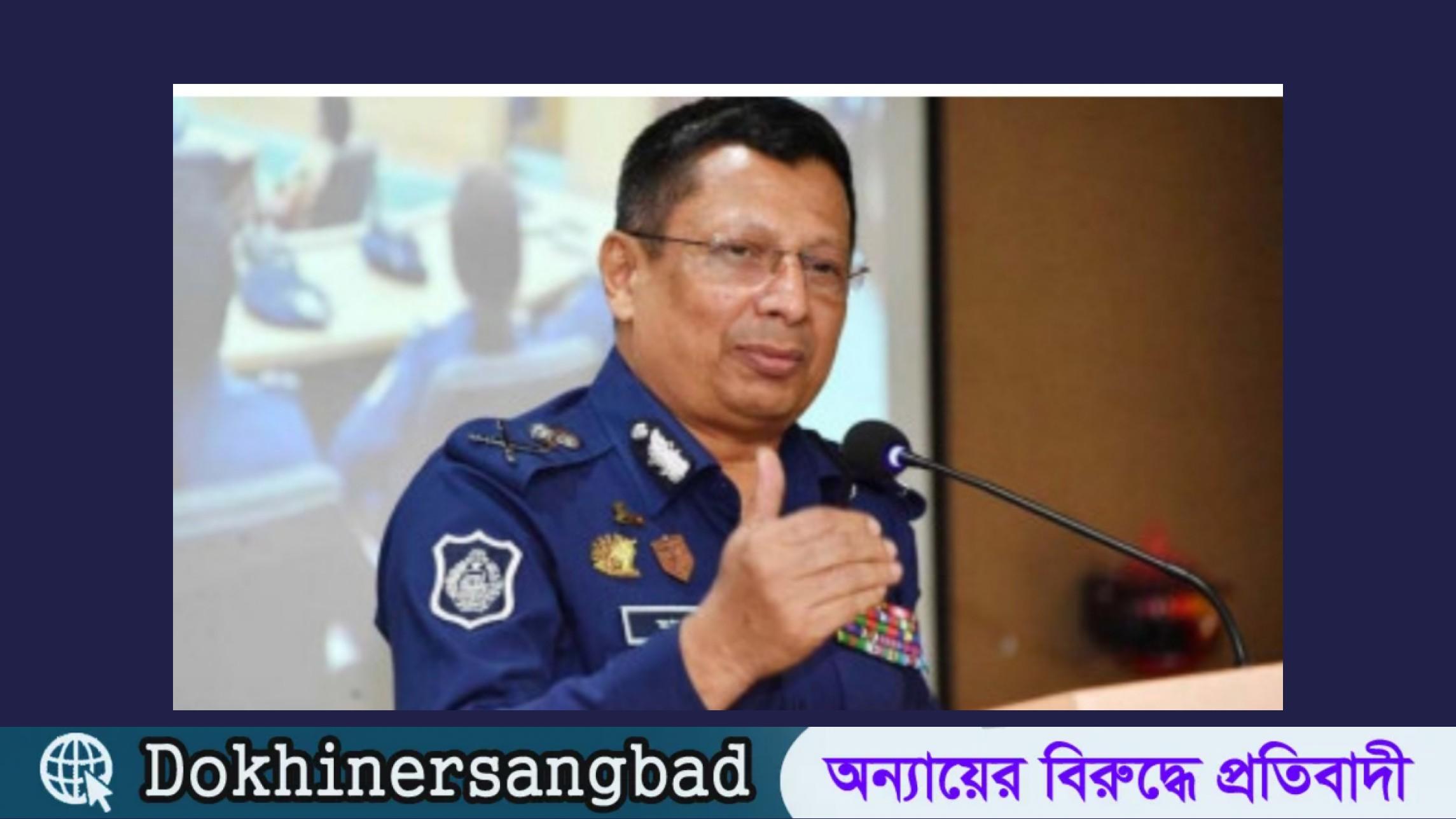 আইজিপি আবদুল্লাহ আল-মামুনের মেয়াদ বাড়লো আরও দেড় বছর