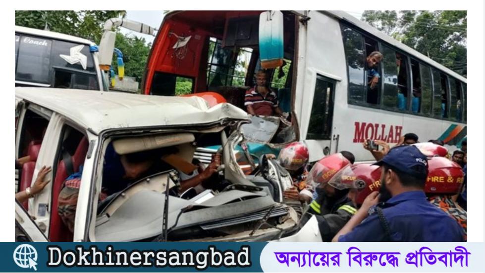 ১ বছরে সড়ক দুর্ঘটনায় নিহত প্রায় ১০ হাজার। দখিনের সংবাদ