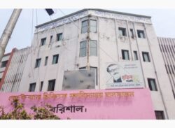 বরিশাল শেবাচিমে বাক্সবন্দী ডায়ালাইসিস মেশিন, সেবাবঞ্চিত রোগীরা। দখিনের সংবাদ