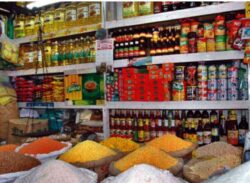 আসছে রমজানে  ভোজ্য তেলসহ ৮ পন্যের দাম বাড়ার আশঙ্কা