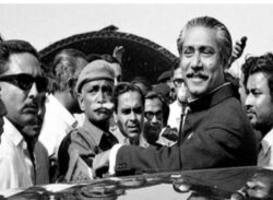 আগামীকাল বঙ্গবন্ধুর স্বদেশ প্রত্যাবর্তন দিবস, কর্মসূচী গ্রহণ