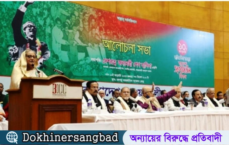 আওয়ামী লীগকে উৎখাত এত সহজ নয় : শেখ হাসিনা