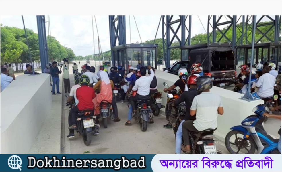 পদ্মা সেতুতে মোটরসাইকেল চলাচলের নির্দেশনা চেয়ে রিট