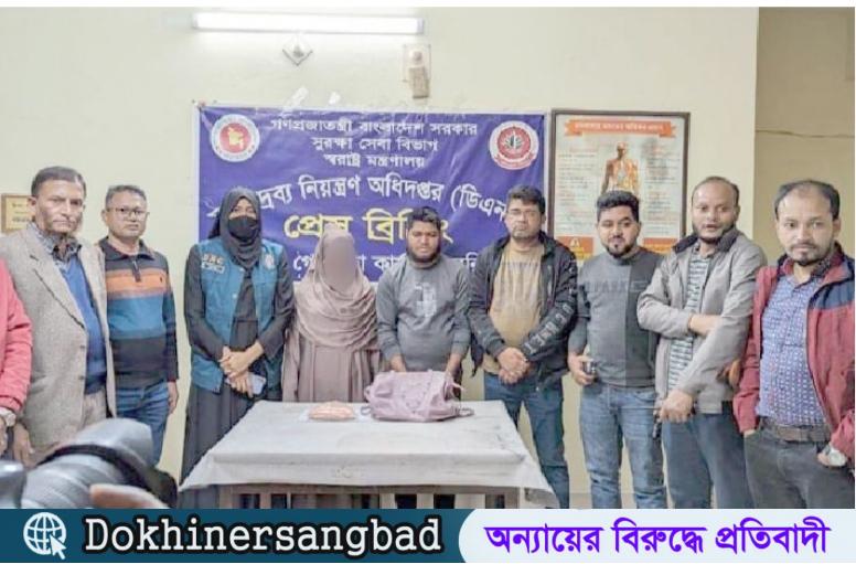 বরিশালে যাত্রীবাহী বাসথেকে ৫ হাজার ইয়াবাসহ দম্পতি আটক