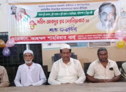 শহীদ আব্দুর রব সেরনিয়াবাতের জন্মদিন উপলক্ষে রায়পাশা-কড়াপুরে দোয়া-মোনাজাত অনুষ্ঠিত