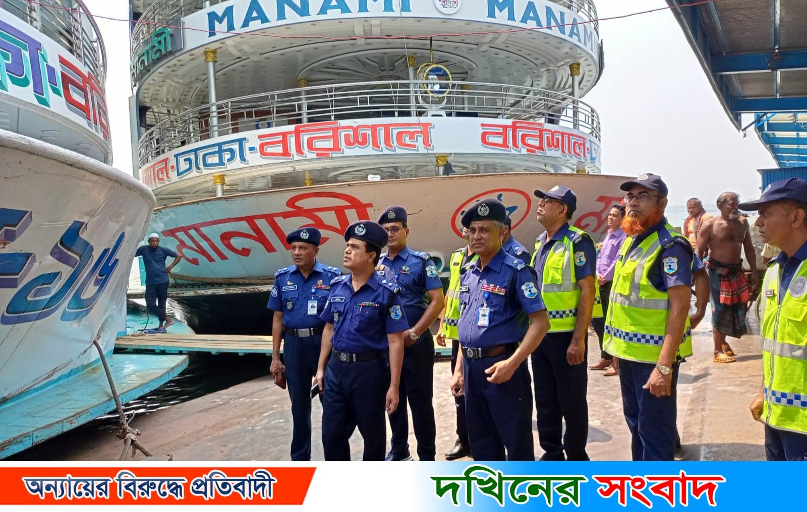 জনসাধারণের নির্বিঘ্নে চলাচলে নগরীর লঞ্চঘাটে নৌ পুলিশের তৎপরতা