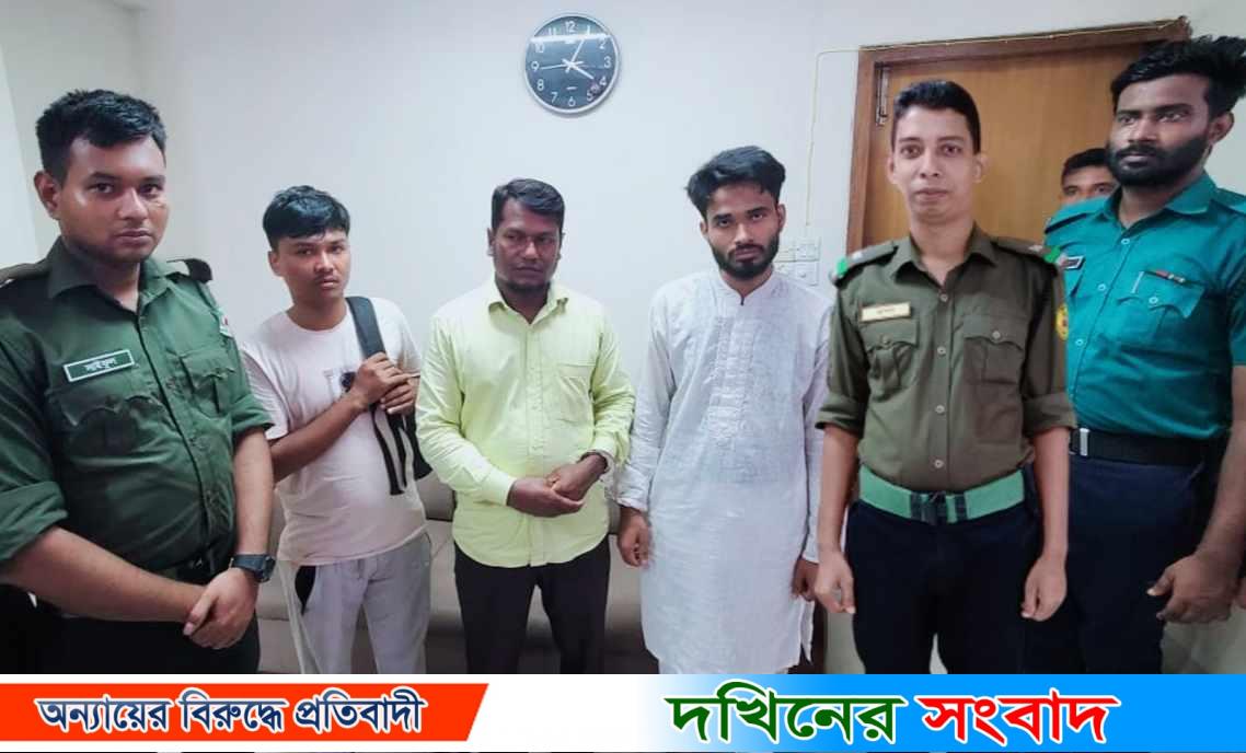 বরিশালে আনসার এপিসি হাসান’র তৎপরতায় পাসপোর্ট করতে এসে রোহিঙ্গা যুবকসহ আটক ৩