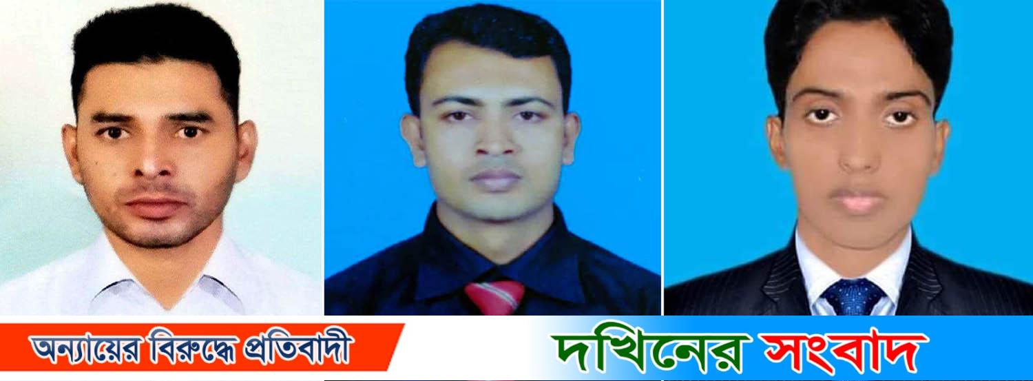 ধ্রুবতারা’র বরিশাল বিভাগীয় কমিটি গঠন মাসুম সভাপতি সাকিল সম্পাদক ও প্রিন্স সাংগঠনিক সম্পাদক