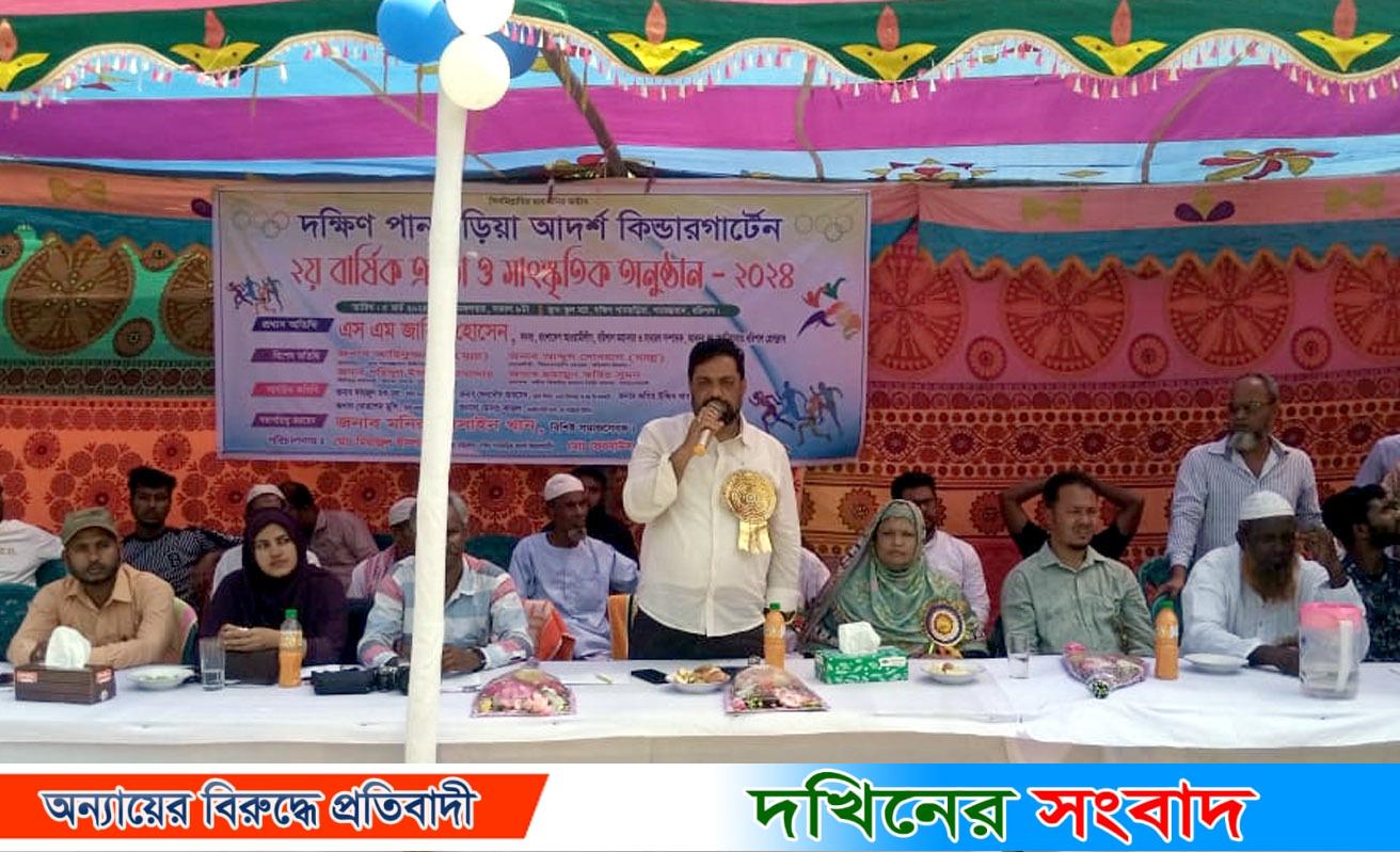 আজকের শিশুরাই আগামীতে দেশ পরিচালনা করবে -এসএম জাকির হোসেন