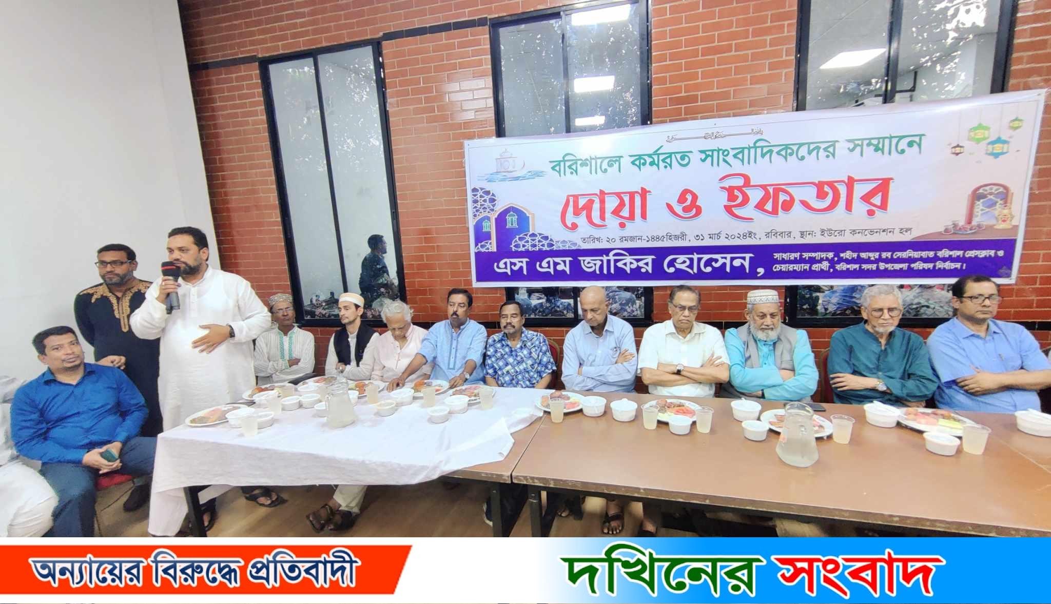 সদর উপজেলা পরিষদ নির্বাচনে এসএম জাকিরের পাশে থাকার প্রত্যয় সাংবাদিকদের