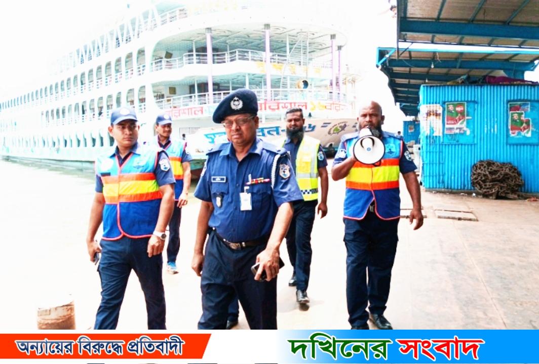 বরিশাল নৌবন্দরে অপ্রীতিকর ঘটনা এড়াতে তৎপর নৌ পুলিশ