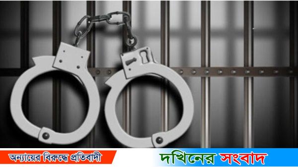 এসআইকে মারধর করে আসামিকে ছিনিয়ে নিলো যুবলীগ নেতা