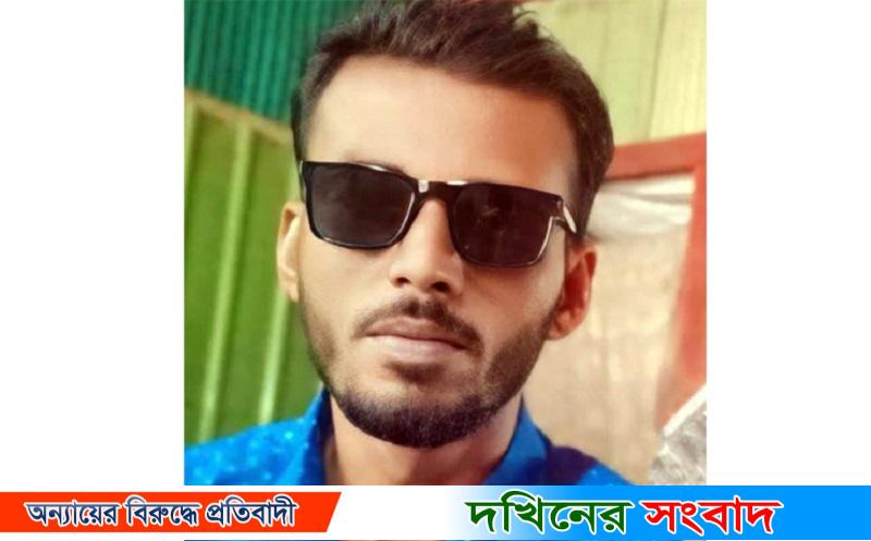 বরগুনায় সিগারেটের ধোঁয়া মুখে ছোড়ার প্রতিবাদ করায় কুপিয়ে হত্যা