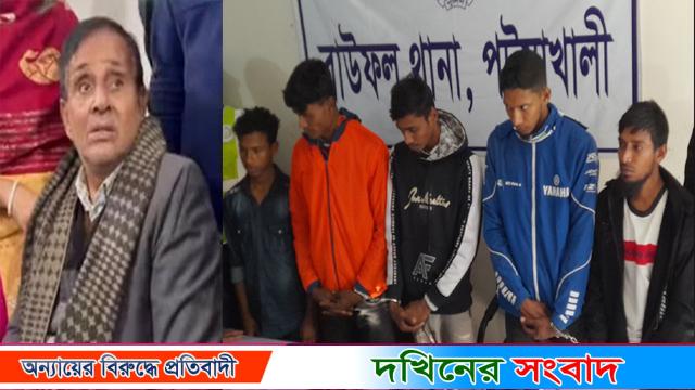 অপহরণের ৫০ ঘণ্টা পর ব্যবসায়ীকে উদ্ধার, গ্রেপ্তার ৫