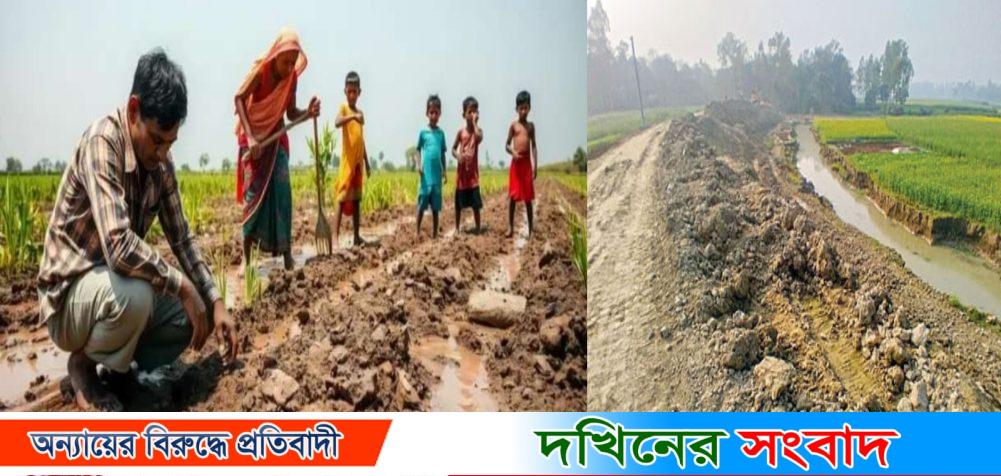 বরিশালে হুম*কীর মুখে ৪ লাখ ১৫ হাজার হেক্টর জমি