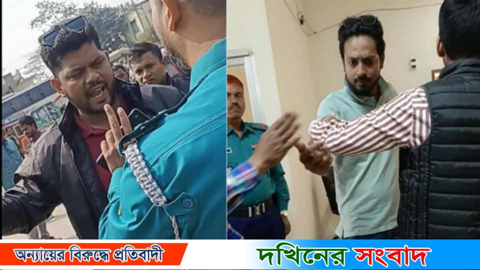 বরিশালে সাংবাদিকের ওপর হামলা