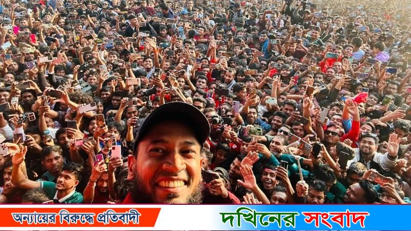 বরিশালে চ্যাম্পিয়ন তামিমদের দেখে আনন্দে আত্মহারা ক্রিকেটপ্রেমীরা