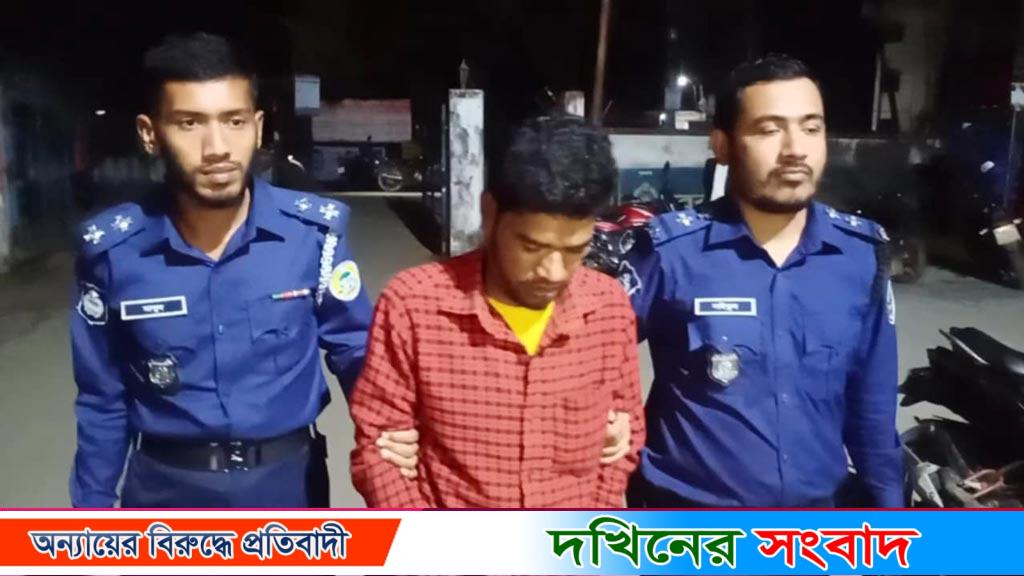 বরগুনায় মেয়েকে ঘুমের ওষুধ খাইয়ে স্ত্রীকে কুপিয়ে হত্যা, অতঃপর থানায় আত্মসর্মপণ