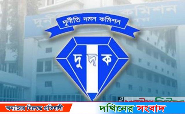 পিরোজপুর হাসপাতালে কোটি টাকার দূর্নীতি, সিভিল সার্জনসহ ৯ জনের বিরুদ্ধে মামলা