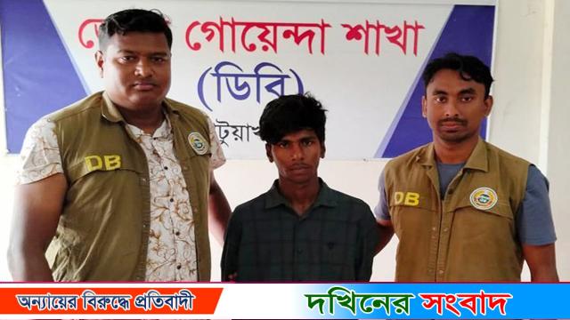 দুমকিতে শহীদ কন্যাকে ধর্ষণ: মূল আসামি সিফাত গ্রেপ্তার