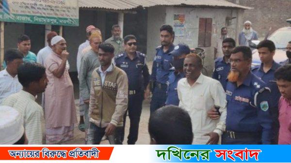 ছেলের গ্রেপ্তারের খবর শুনে বাবার মৃত্যু