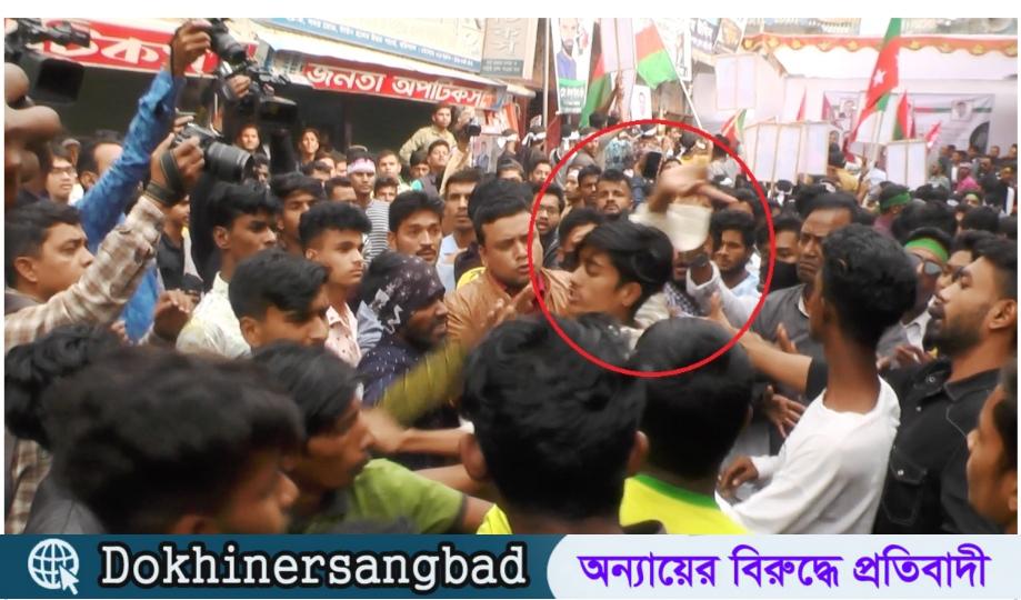 বরিশালে অছাত্রদের দখলে ছাত্রদলের রাজনীতি! প্রায়ই ঘটে হাতাহাতি। দখিনের সংবাদ