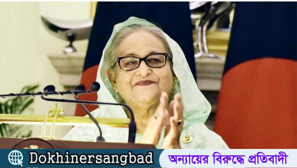 দেশের মানুষের কল্যানে কাজ করতে এসেছি : শেখ হাসিনা
