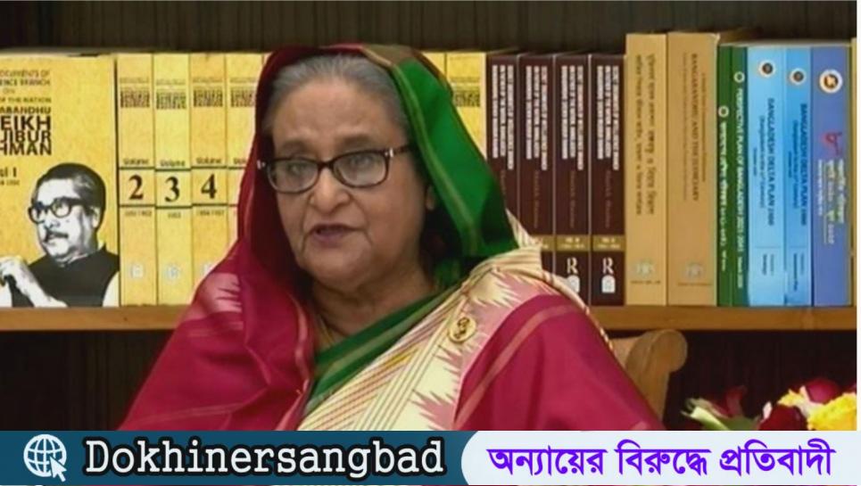 আওয়ামী লীগ ইসলামের খেদমত করে : শেখ হাসিনা