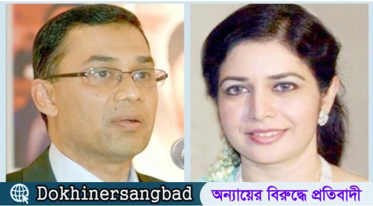 তারেক-জোবায়দাকে আদালতে হাজির হতে গেজেট প্রকাশের নির্দেশ