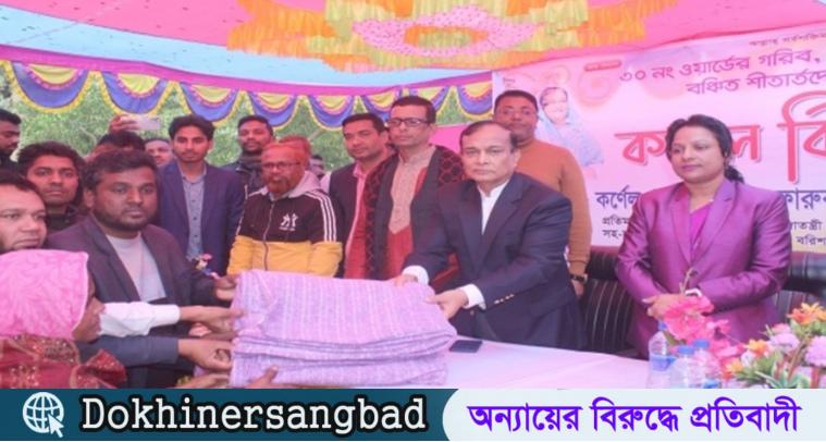 বঙ্গবন্ধুর স্বপ্ন বাস্তবায়নে কাজ করে যাচ্ছেন প্রধানমন্ত্রী: পানিসম্পদ প্রতিমন্ত্রী
