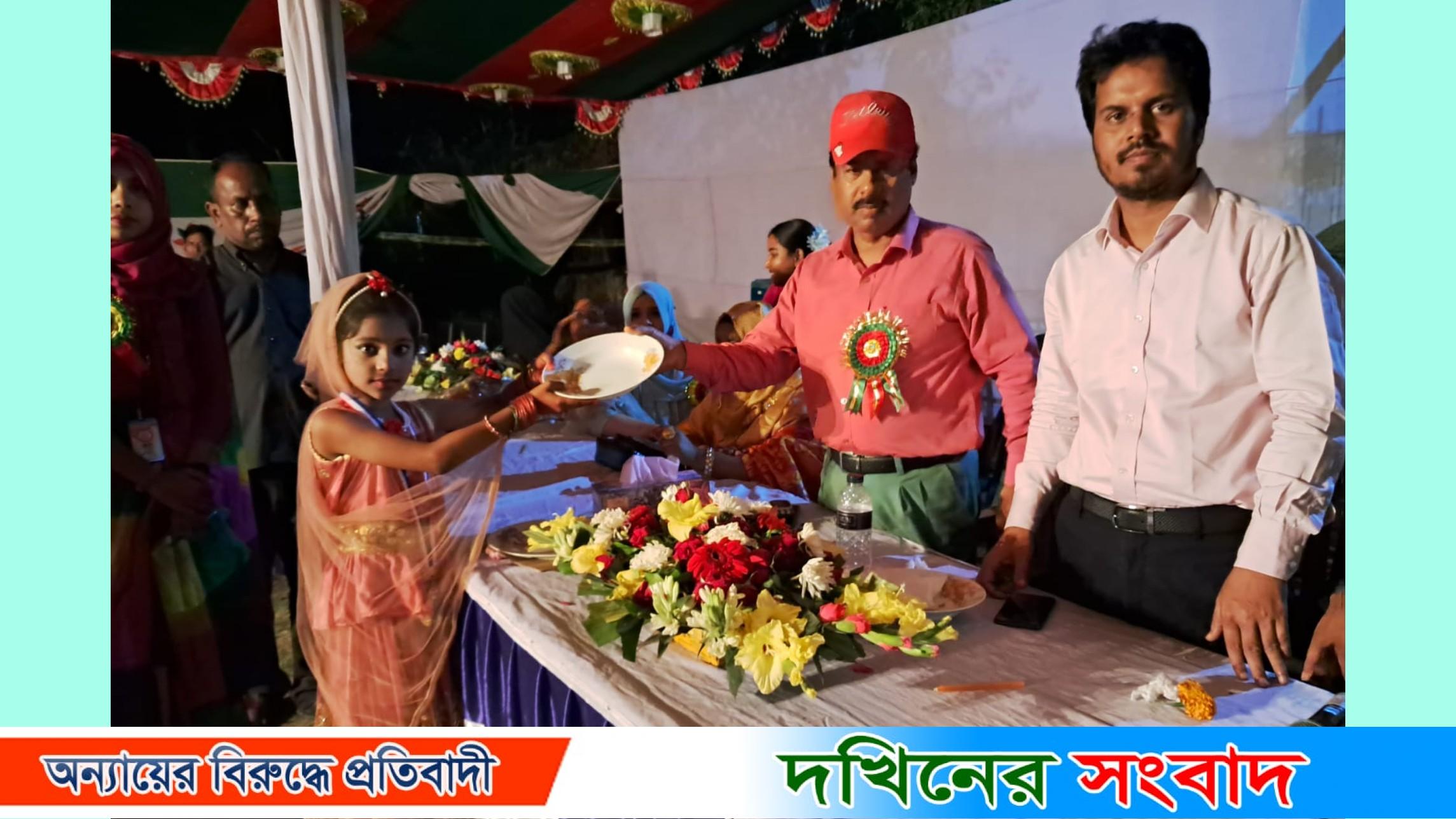 অগ্রযাত্রা কিন্ডারগার্টেন ও মাধ্যমিক বিদ্যালয়ের বার্ষিক ক্রীড়া প্রতিযোগিতা অনুষ্ঠিত