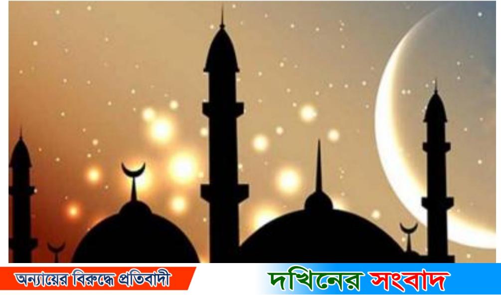 আগামী ৭ই মার্চ পবিত্র শবে বরাত