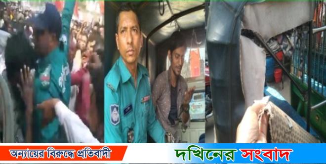 বরিশালে ব্যাটারি চালিত রিক্সা-ইজিবাইক শ্রমিকদের তাণ্ডব, থানায় অভিযোগ দায়ের