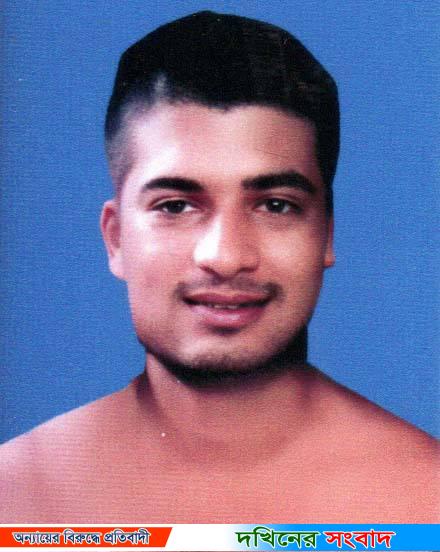 হারানো বিজ্ঞপ্তি, হারানো বিজ্ঞপ্তি