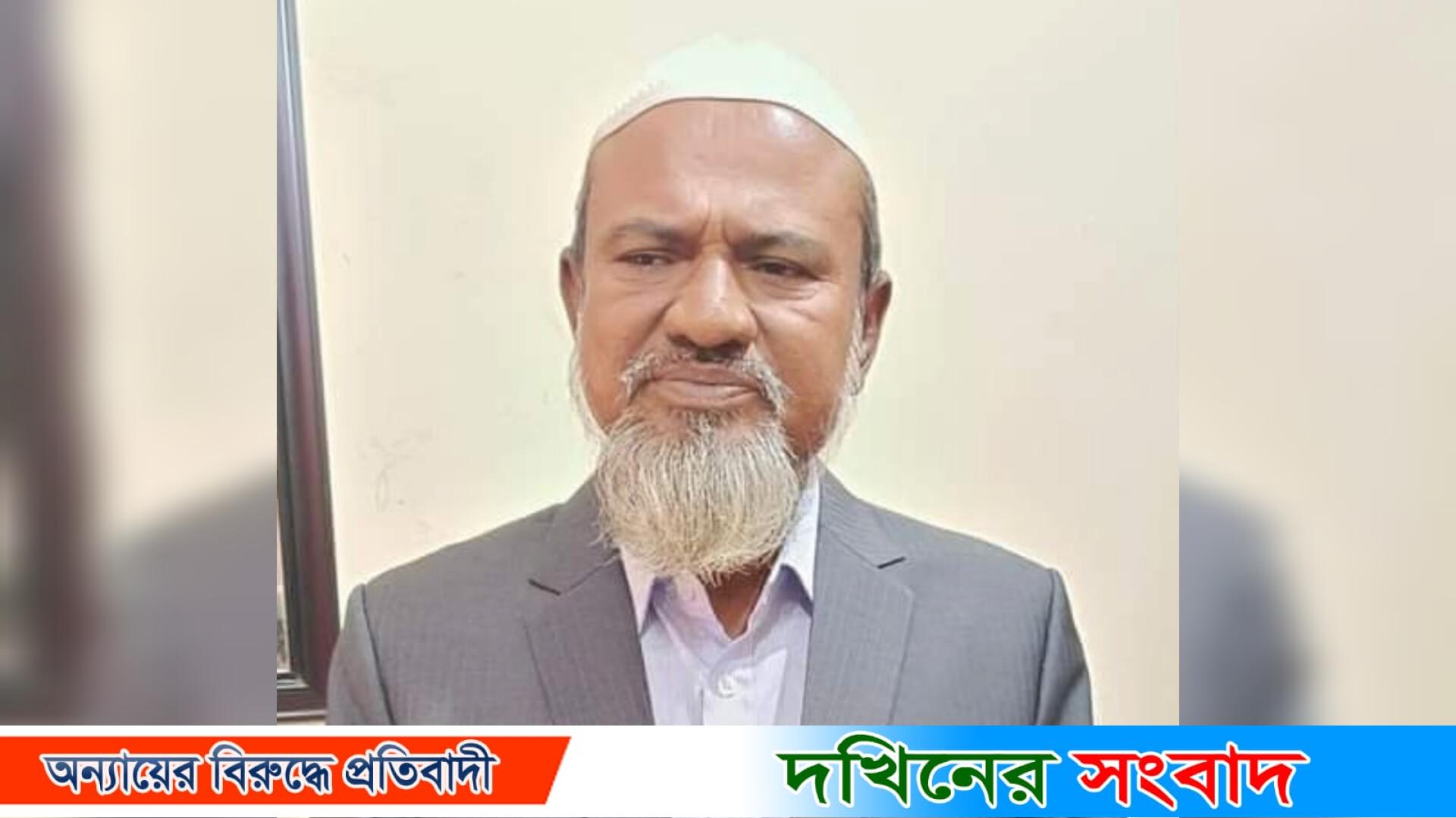 বোরহানউদ্দিন পৌরসভার সাবেক মেয়র মিলন মিয়ার ইন্তেকাল