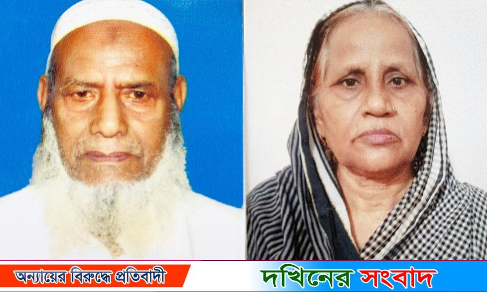 বরিশালে মুক্তিযোদ্ধা স্বামীর মৃত্যুর সংবাদ শুনে মৃত্যুর কোলে ঢলে পড়লেন স্ত্রী