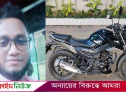 বরিশালে চালানোর কথা বলে ব্যবসায়ীর মোটরসাইকেল চু..রি