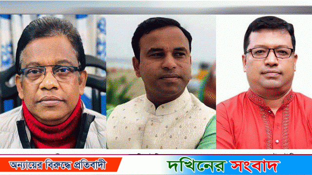 বিএমএসএফের বর্ষসেরা সম্মাননা পাচ্ছেন বরিশালের শাহিনসহ তিন সাংবাদিক