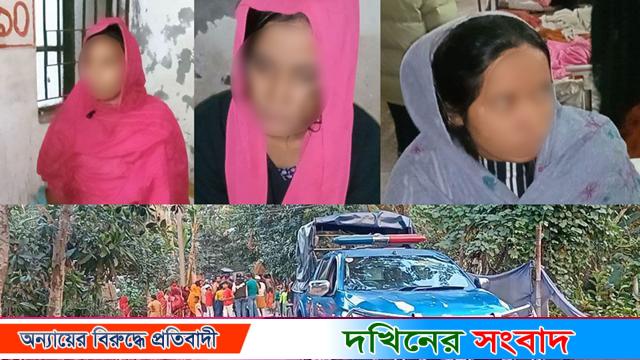 বরিশাল টাকা ধার না দেওয়ায় ৩ নারীকে পেটালেন ছাত্রদল কর্মী