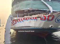 ঘন কুয়াশার কারণে গভীর রাতে  কীর্তনখোলা ১০ ও প্রিন্স আওলাদ লঞ্চের মুখোমুখি সংঘর্ষ