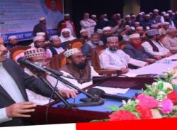 সব মামলা শেষ হলেই দেশে ফিরবেন তারেক রহমান : ওলামা দলের কর্মী সমা*বেশ সরোয়ার