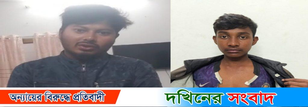 বরিশালে যাত্রীবেশে অটোরিকশা ছিন*তাই*কালে আটক, ২