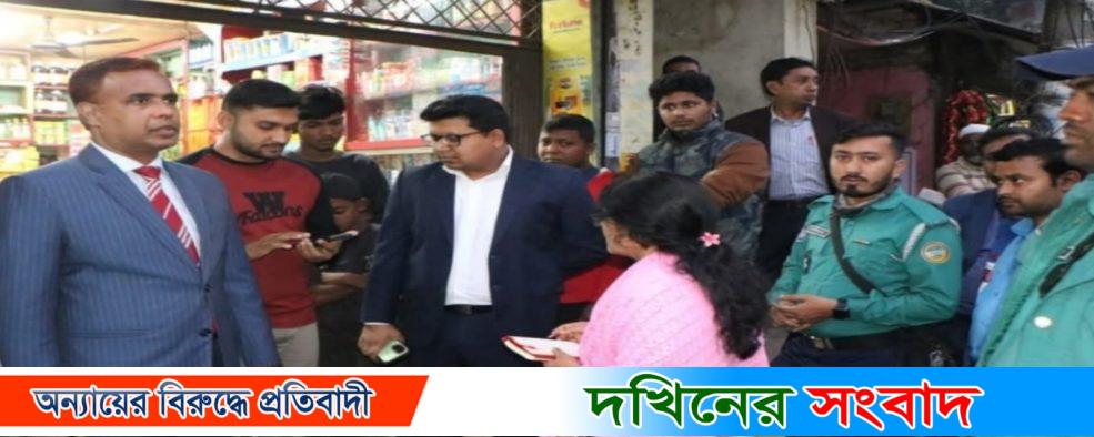 বরিশালে বাজার মনিটরিং এ জেলা প্রশাসক, মোহাম্মদ দেলোয়ার হোসেন