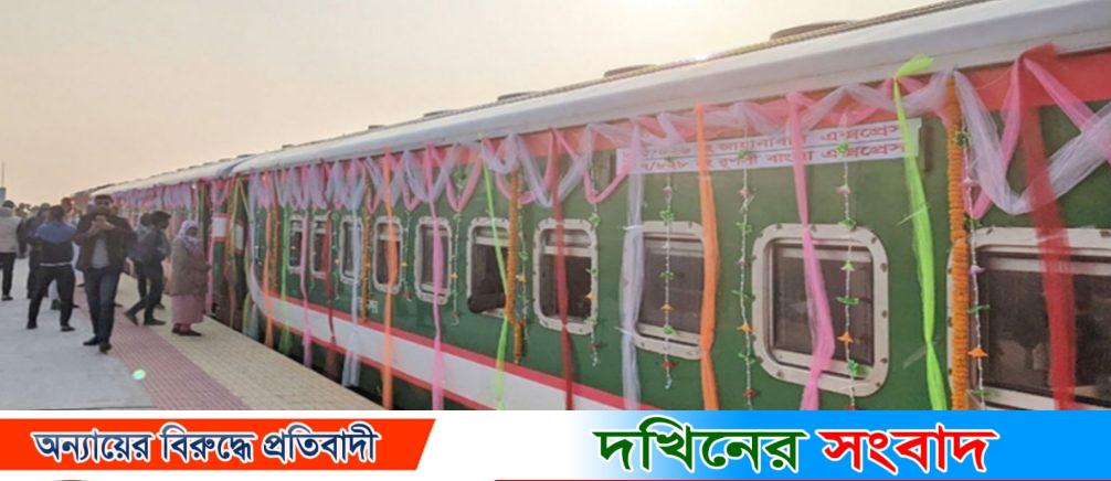পদ্মা সেতু হয়ে ঢাকা-খুলনা রুটে ‘জাহানাবাদ এক্সপ্রেস’র’ যাত্রা শুরু