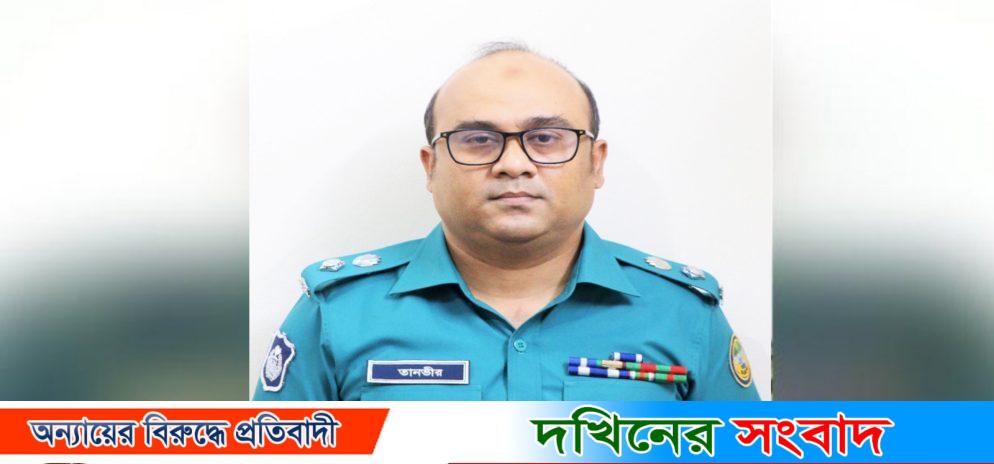 বরিশাল  পুলিশের সাবেক ডিসি এস এম তানভীর আরাফাত কারাগারে