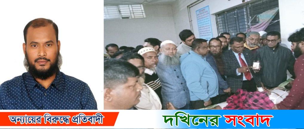 বরিশালে আহ*ত যুবদল নেতা রনির পাশে মহানগর বিএনপি