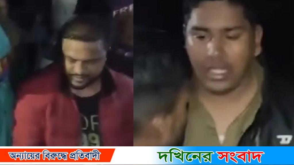 বরিশালে ডিবি পরিচয়ে চাঁদাবাজি করতে গিয়ে পুলিশ ও ছাত্রদল নেতা আটক