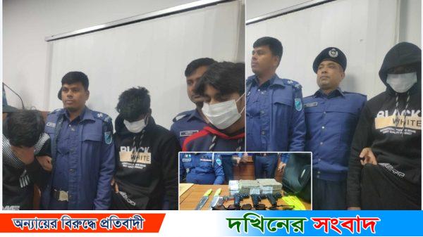 রূপালী ব্যাংকে ডাকাতির চেষ্টা : সবগুলোই ছিল খেলনা পিস্তল